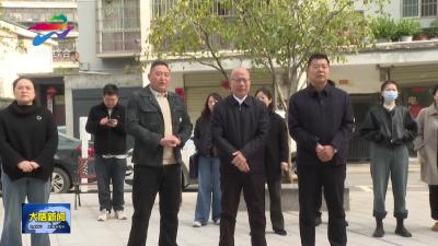 县政协开展双月协商活动