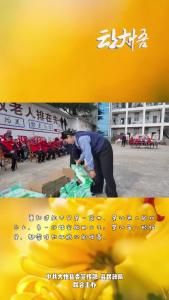 新时代文明实践志愿服务活动②重阳佳节到 关爱暖人心