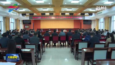 大悟县扎实推进2026年度城乡居民基本医疗保险参保缴费工作
