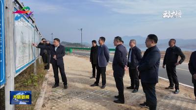 县人大对水利重点项目建设情况开展视察
