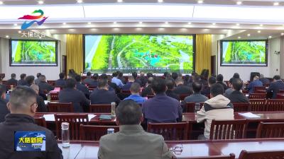 大悟扎实推进城乡建设领域安全生产暨森林防火工作