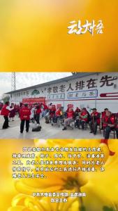 新时代文明实践志愿服务活动③“Tony老师”进福利院