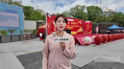 “品质生活 乐购好房”，2025年庆国庆 迎中秋黄金周房交会来啦，快来围观！