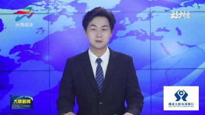 【争创示范县 打造动力源•落实在一线】高店乡：“功能城镇”建设火热推进 功能品质与民生温度同步提升