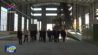 县政协机关离退休干部党支部开展主题党日活动