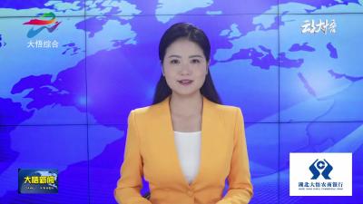 人保财险“快赔”解急难 筑牢茶产业振兴根基