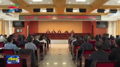 大悟县为首批245户“名特优新”个体工商户授牌授信