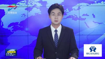 【建设副中心 打造增长极•乡村振兴看产业】大悟：从播到收全程机械化 优质订单水稻喜丰收
