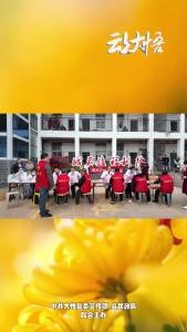 新时代文明实践志愿服务活动⑦暖心诊 护安康