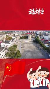 少年强则国强！2025年孝感市新时代好少年——大悟县楚才综合高级中学熊子寒