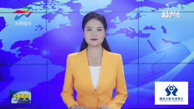 【争创示范县 打造动力源】芳畈镇：红绿结合 节点示范 绘就乡村振兴新画卷