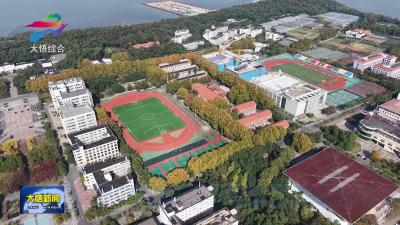 大悟县赴华中农业大学开展2026年度人才引进秋季校园招聘活动