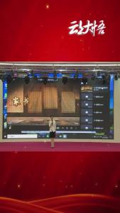 首届“大别山红娃”故事会选手风采丨成人组十号