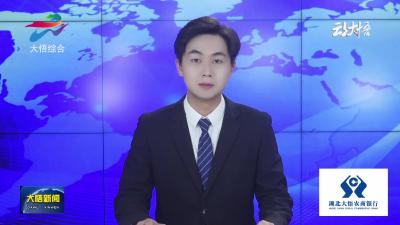 【争创示范县 打造动力源】芳新线：以路为媒绘新篇 托起乡村致富路