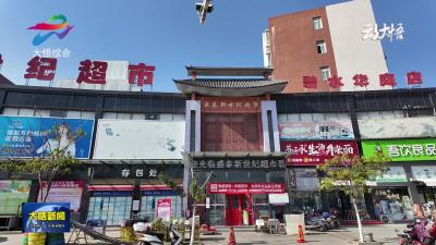 大悟：直播带岗 架起就业“云桥梁”