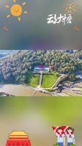 重走抗战路 青春践初心丨武传学子红色研学正当时