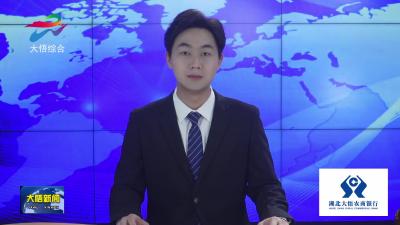 【争创示范县 打造动力源】芳畈镇：红绿结合 节点示范 绘就乡村振兴新画卷