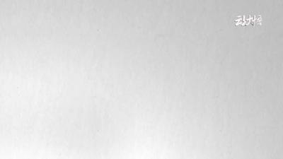 快来城东公园，与美好不期而遇~