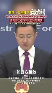 这日文海报，好看绝了！