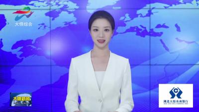 【学习贯彻党的二十届四中全会精神】高铁经济试验区：筑巢引凤打造科教新城 聚才兴业激活县域新动能