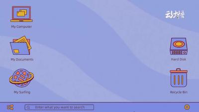 1946·中原突围情景剧剧透来袭！11月8日，正式开场！