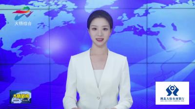 【政协委员风采】刘婷：以法为盾护万家 深耕基层践使命