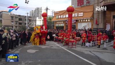 孝感麻糖米酒非遗专营店启幕 激活县域消费新动能