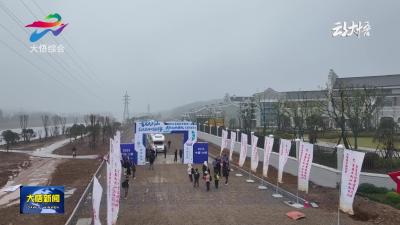 大别山红色旅游自驾集结赛在大悟举行