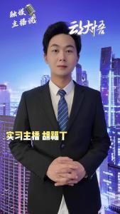 山林藏隐患 防火是关键