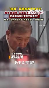 希望她能坚持到底!