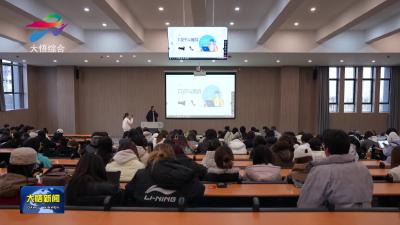 大悟融媒赴武汉传媒学院交流学习