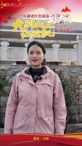 穿越历史烟云，重温烽火岁月。11月8日下午14:30，一场红色文化盛宴将在这里上演！