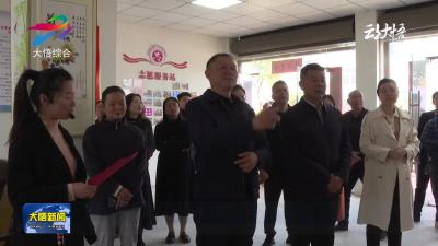 县政协开展第四季度“委员读书” 活动