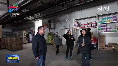 筑牢预防“防火墙” 撑起工伤“保护伞”