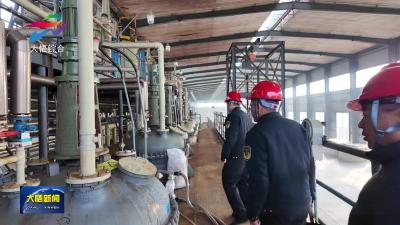 大悟县市场监督管理局组织开展特种设备安全检查