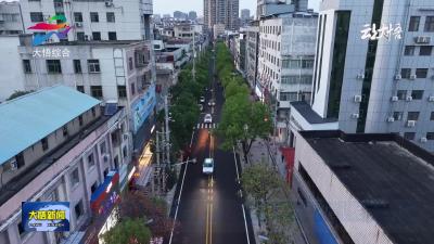 大悟：多措并举 开展“全国交通安全日”宣传活动