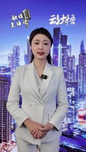 【主播说安全㊷】冬季防火无小事，防患未“燃”是关键。#主播说