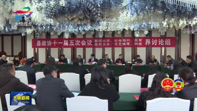 胡涛参加新闻出版界、社会福利界、教育界、医疗卫生界、文艺体育界、科技界分组讨论