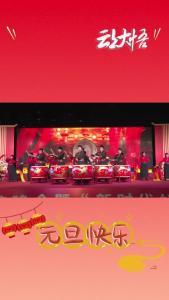 大悟县第一中学举行元旦文艺晚会暨“新时代好少年”颁奖仪式