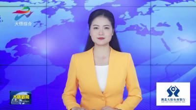 【乡村振兴看产业】夏店镇朝阳村：“订单农业+特色种植”赋能乡村振兴