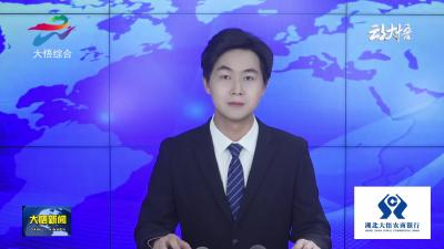 桂芳：以匠心守初心 以实业践使命