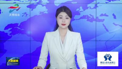 【学习贯彻党的二十届四中全会精神】县领导调研督办重点项目建设