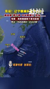 家门口活动活动，别大惊小怪！