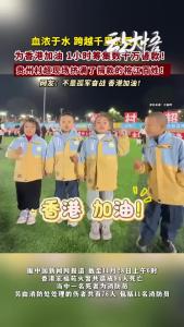 暖心的画面会定格在心里，而这些就是度过难关的信心和毅力！