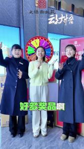 《小黄选房（五十五）》：1月2日上午，来大悟·翰林苑，大冰箱、洗衣机，超多家电，等你来抽奖啦！