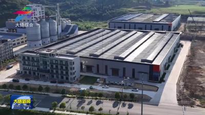 【学习贯彻党的二十届四中全会精神·悟有好品】湖北永坤精密科技有限公司，探访机械设备中的“店小二”