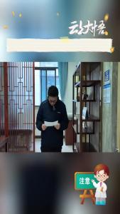 大悟中医内分泌科守护代谢健康