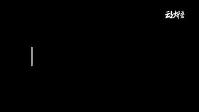 《有为大悟 精彩2025》系列一：大悟正以最动人的姿态，把变化写进日常，把希望种进未来！