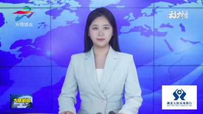 【学习贯彻党的二十届四中全会精神·悟有好品】润扬纤维股份有限公司：国内涤纶短纤维领域的佼佼者 年产值18亿元