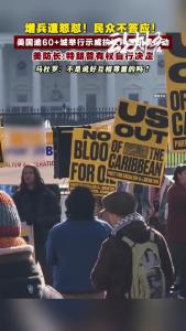 根据以往经验，凡是大规模抗议，动武时间就是快了！